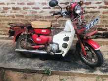 https://riyasewana.com/uploads/honda-cd-90-2316251022013.jpg