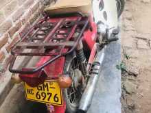 https://riyasewana.com/uploads/honda-cd-90-2316251022182.jpg