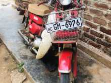 Honda Cd 90 1998 Motorbike