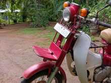 Honda CD 90 1993 Motorbike
