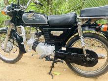 https://riyasewana.com/uploads/honda-cd-90-2510343224621.jpg