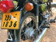 Honda CD 90 Benly 1991 Motorbike