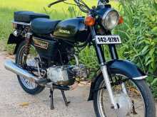 Honda CD 90 Benly 1996 Motorbike