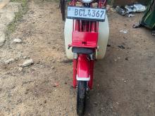Honda MD 90 2013 Motorbike