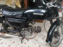 https://riyasewana.com/uploads/honda-cd-90-310290713843.jpg