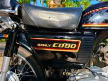 https://riyasewana.com/uploads/honda-cd-90-5927434102.jpg