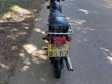 https://riyasewana.com/uploads/honda-cd-90-6105756458356.jpg
