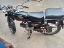 https://riyasewana.com/uploads/honda-cd-90-71155184492.jpg