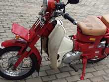 Honda CD 90 2014 Motorbike