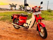Honda CD 90 2003 Motorbike