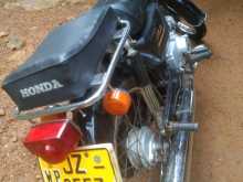 https://riyasewana.com/uploads/honda-cd-belly-1417201013354.jpg