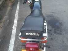 https://riyasewana.com/uploads/honda-cd-belly-1614174613874.jpg