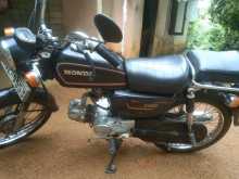 https://riyasewana.com/uploads/honda-cd-belly-1721411113883.jpg