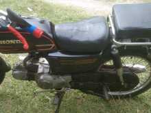 https://riyasewana.com/uploads/honda-cd-belly-17380613623.jpg