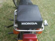 https://riyasewana.com/uploads/honda-cd-belly-17385919185.jpg