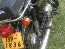 https://riyasewana.com/uploads/honda-cd-belly-17390019786.jpg