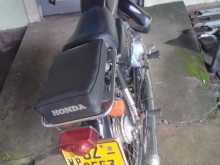 https://riyasewana.com/uploads/honda-cd-belly-1820014813791.jpg