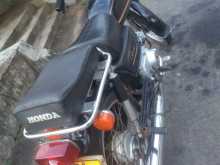 https://riyasewana.com/uploads/honda-cd-belly-218514313244.jpg