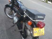 https://riyasewana.com/uploads/honda-cd-belly-218514313422.jpg