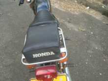https://riyasewana.com/uploads/honda-cd-belly-2721023013172.jpg