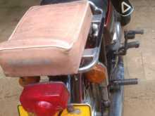 https://riyasewana.com/uploads/honda-cd-belly-410262213522.jpg