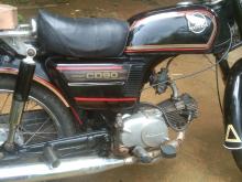 https://riyasewana.com/uploads/honda-cd-belly-410270319746.jpg