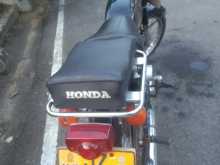 https://riyasewana.com/uploads/honda-cd-belly-79244713364.jpg