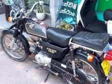 https://riyasewana.com/uploads/honda-cd-benly-151147551292.jpg