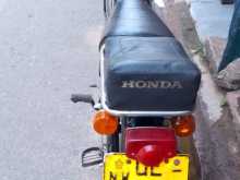 https://riyasewana.com/uploads/honda-cd-benly-151147551763.jpg