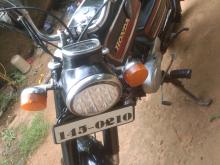 https://riyasewana.com/uploads/honda-cd-benly-169573819344.jpg