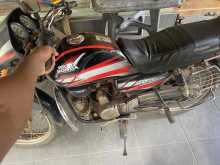 https://riyasewana.com/uploads/honda-cd-dawn-2323535422043.jpg