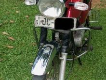 https://riyasewana.com/uploads/honda-cd-done-718434619373.jpg