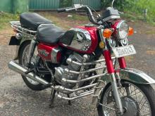 Honda CD 185 RoadMaster 1980 Motorbike