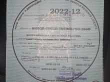 https://riyasewana.com/uploads/honda-cd125-1212491519463.jpg