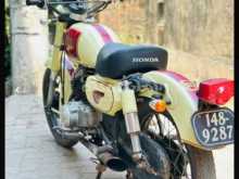 Honda CD125 1997 Motorbike