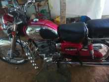 Honda Cd125 1980 Motorbike