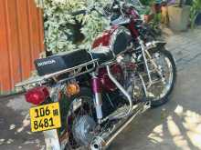 Honda CD125 1986 Motorbike