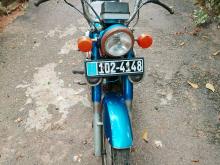 Honda CD125 1989 Motorbike