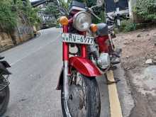 Honda Cd125 Benly 2006 Motorbike