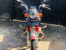 Honda CD125 Benly 1989 Motorbike