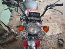 Honda Cd125 Benly 1990 Motorbike