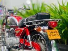 https://riyasewana.com/uploads/honda-cd125-benly-23628164512.jpg