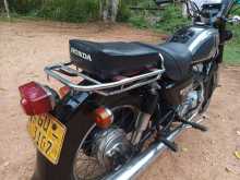 Honda Cd125t 2000 Motorbike