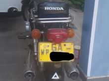 https://riyasewana.com/uploads/honda-cd125t-2718205713423.jpg