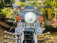 Honda Cd125T Benly 2001 Motorbike