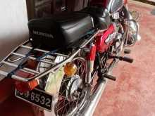 https://riyasewana.com/uploads/honda-cd185-road-51342584311.jpg