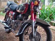 Honda Cd 185 RoadMaster 1975 Motorbike