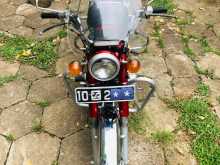 Honda Cd185t 1979 Motorbike