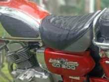 Honda CD200 Roadmaster Book Only 1988 Motorbike