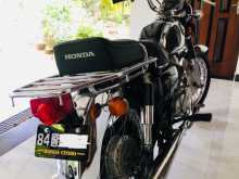 Honda CD200 1980 Motorbike